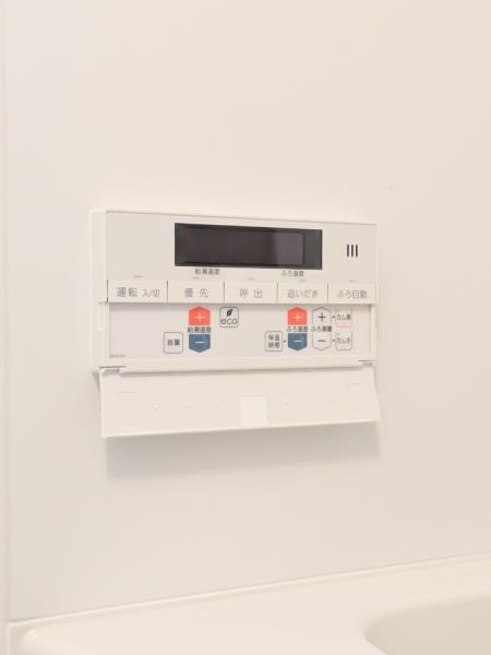 タスキリシェス板橋区役所前 部屋設備