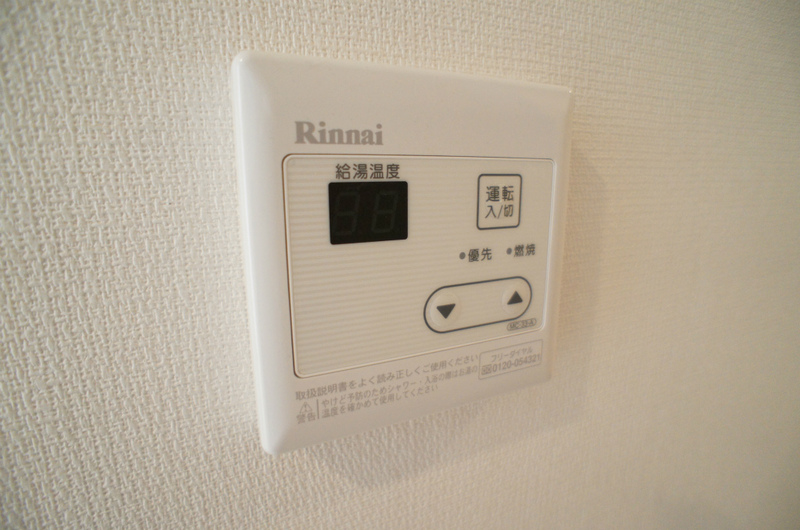 リブリ・LUCIA湘南2階 部屋設備