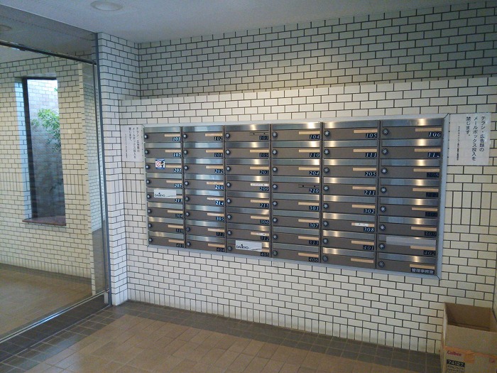 ライオンズマンション金沢八景第84階 部屋その他