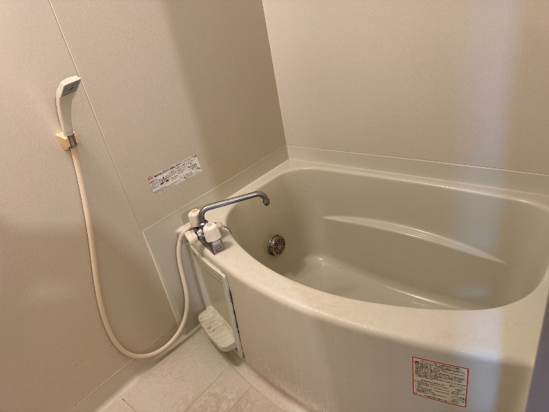 パナハイツ三山A棟2階 お風呂