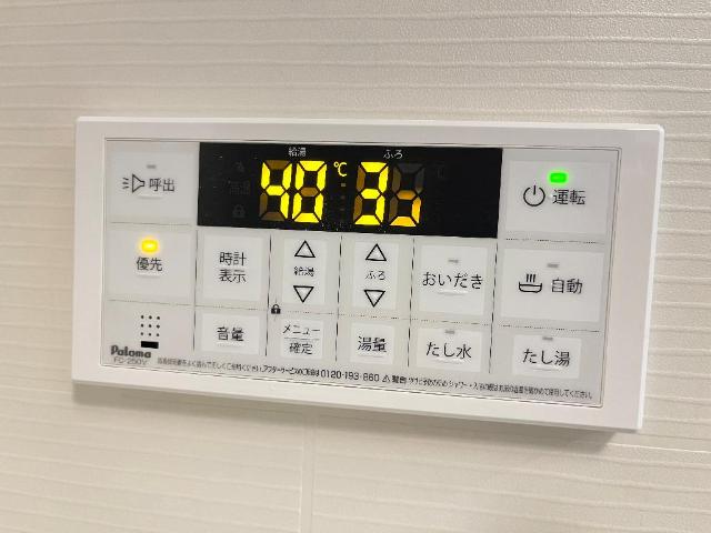 仮）多摩市永山　アパート新築工事101号室 給湯器リモコン（イメージ）