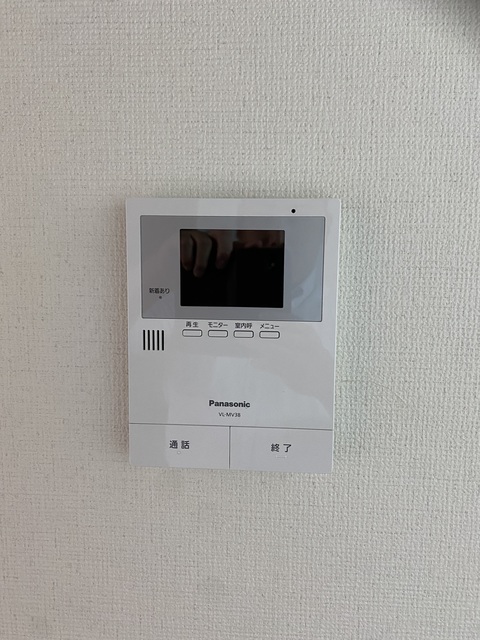 エクセル菊名0103号室 セキュリティ