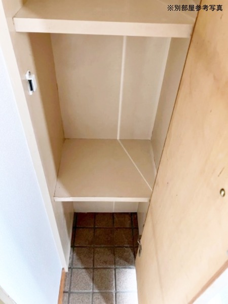 オレンジコート日野103号室 収納