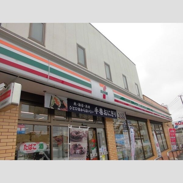 パークハイム興宮 セブンイレブン江戸川興宮町店まで426m