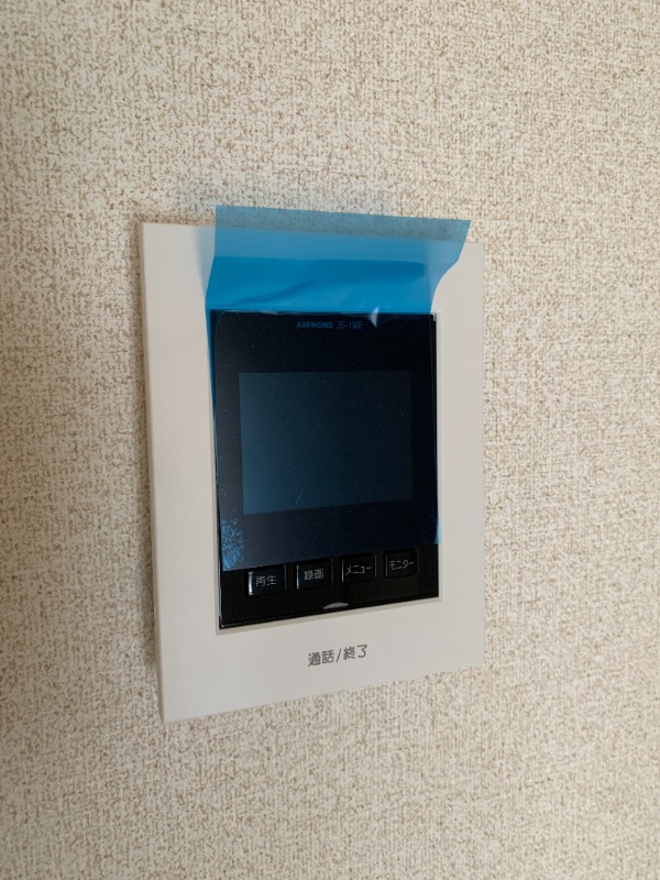 パールマンションⅡ1階 ※別部屋参照