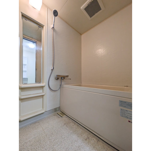 モンメール大磯308号室 お風呂