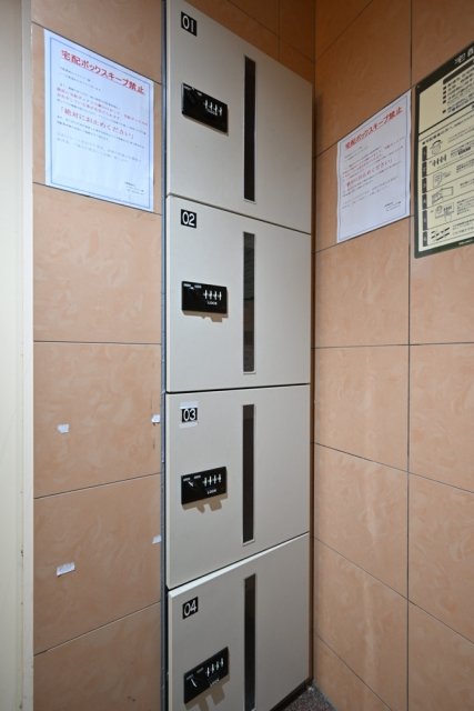 Ｔ’ｓ　garden六郷土手2階 宅配BOX