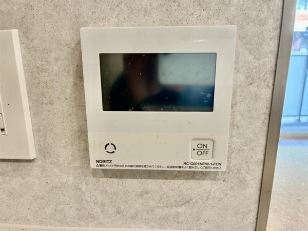 Ｂｒｉｌｌｉａ自由が丘4階 部屋設備