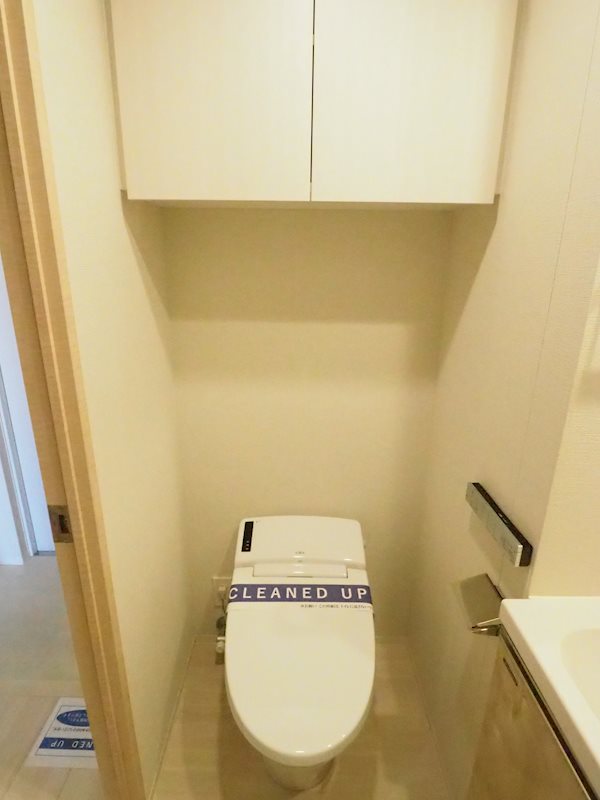 ドゥーエ二子新地4階 トイレ