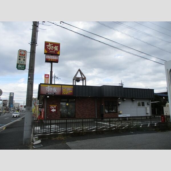 クレスト都賀 すき家千葉貝塚店(258m)