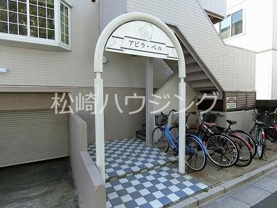 アビラベル エントランス