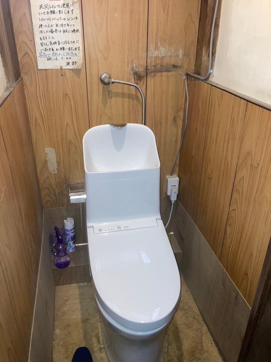 静和荘206号室 共同トイレ