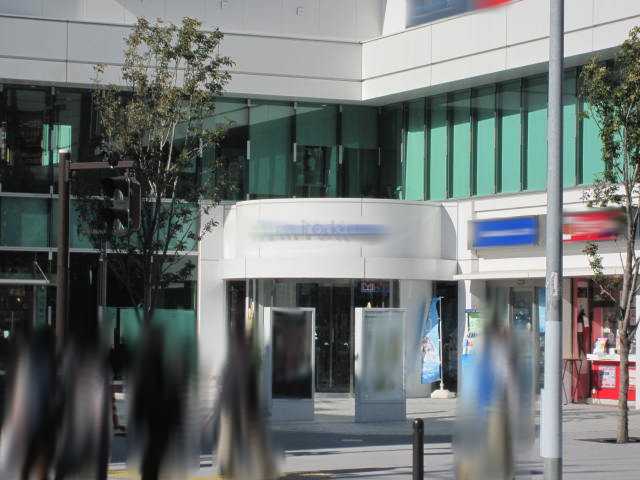 ガーデンロッジ miokaまで1,052ｍ