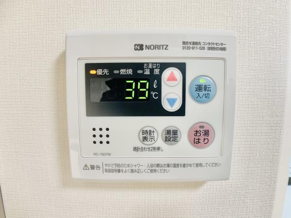 Ｂｒｉｌｌｉａ　ｉｓｔ　両国10階 部屋設備