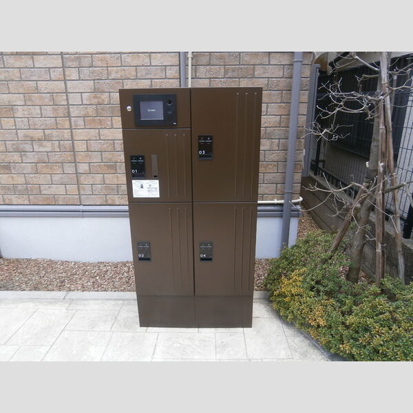 グランドソレーユ　Ⅲ 宅配ボックス