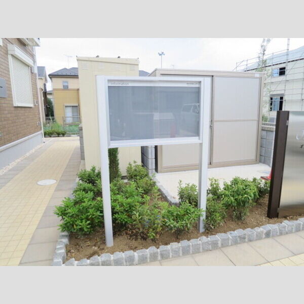 オリオン106号室 掲示板