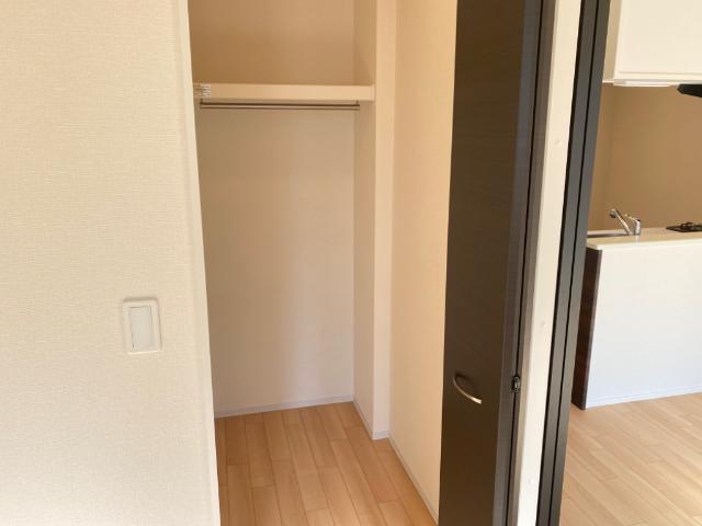 ファンタジア202号室 クローゼット
