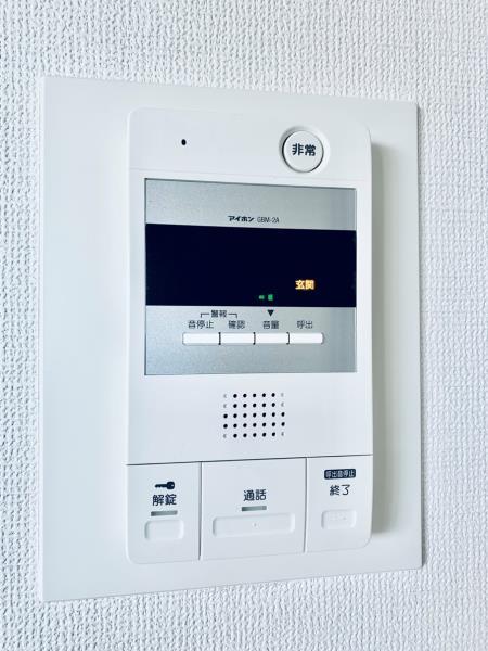 ノースウエストヒル9階 同建物別部屋の参考画像