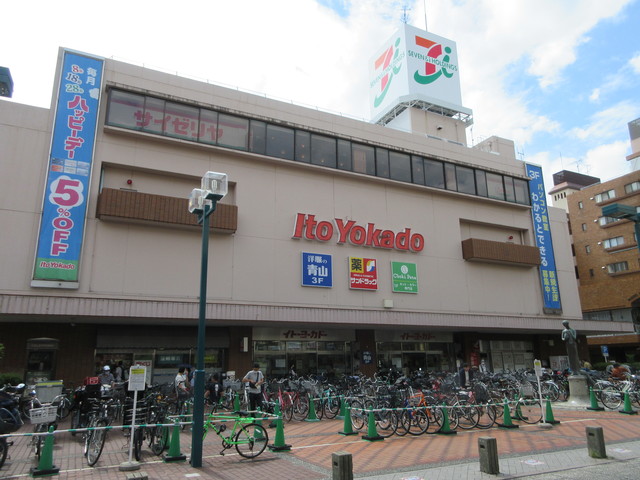 シェブロン第２ビル0202号室 イトーヨーカドー綱島店