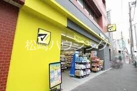 プラサンヌ・サワ2階 マツモトキヨシ落合南長崎店