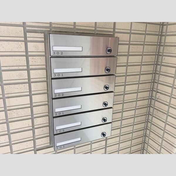 ヒルズガーデン 集合ポスト