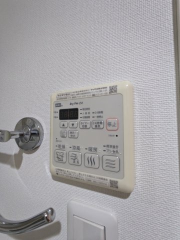 リーガランド江戸川橋 部屋設備