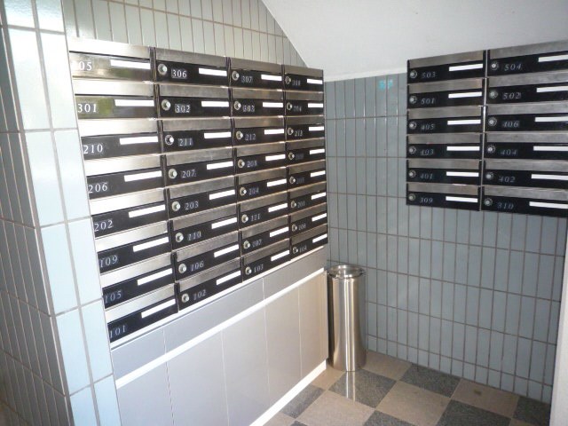 アムール祥2階 メールボックス