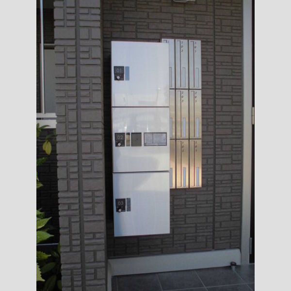 ロイヤルハーモニー　B 宅配ボックス