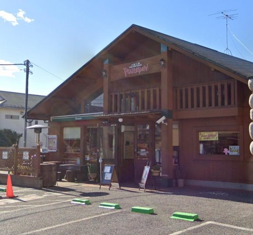 市川市曽谷３丁目（市川駅）３階建て 【その他】PEATERPAN(ピーターパン) 小麦工房店まで742ｍ