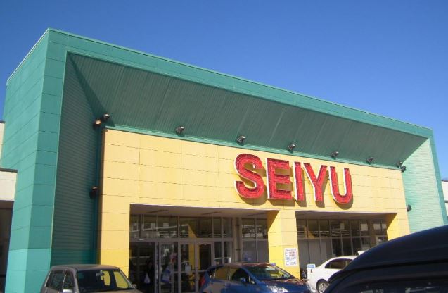 メゾンソレイユ希望ケ丘 【スーパー】西友阿久和店まで1219ｍ