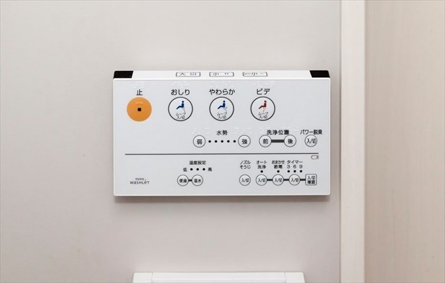 ソレイユ小手指1階 部屋その他