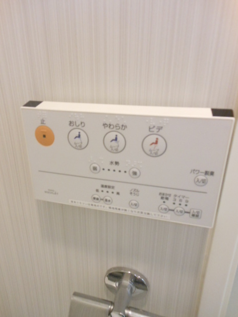 ガーラ・グランディ北池袋 部屋設備