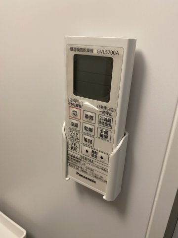 INEDIT 部屋設備
