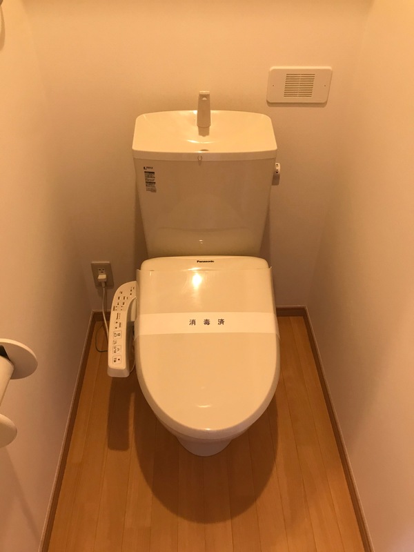 メゾンドールⅧ2階 トイレ