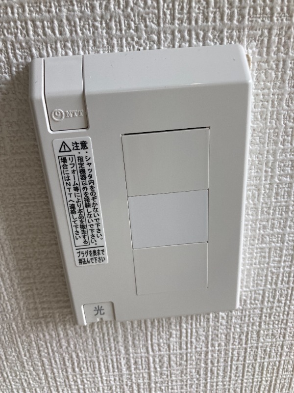 ライフピア司2階 同建物別部屋の参考画像