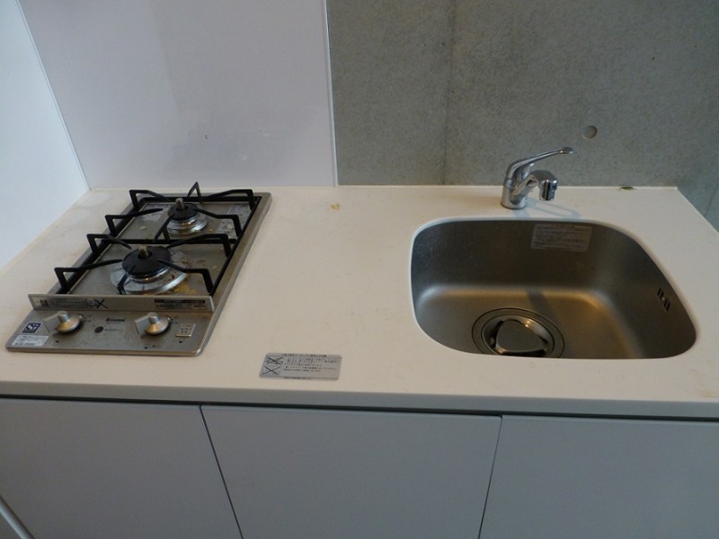 レジディア目黒Ⅲ キッチン