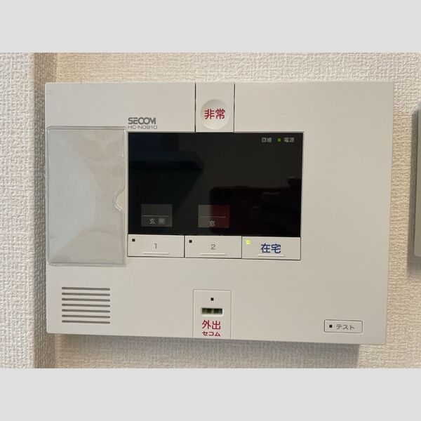 ブリランテ　A SECOMホームセキュリティ
