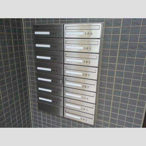 グレースコート 周辺