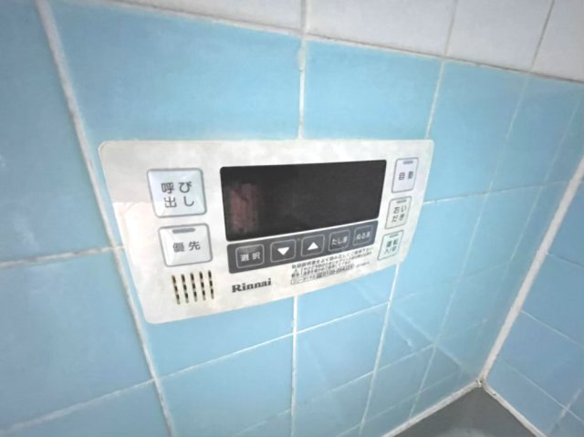 白石テラス 部屋設備