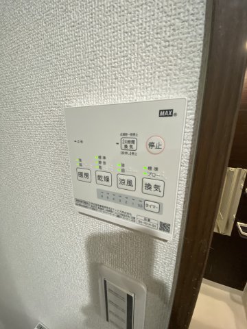 ベイルーム横浜生麦201号室 部屋設備