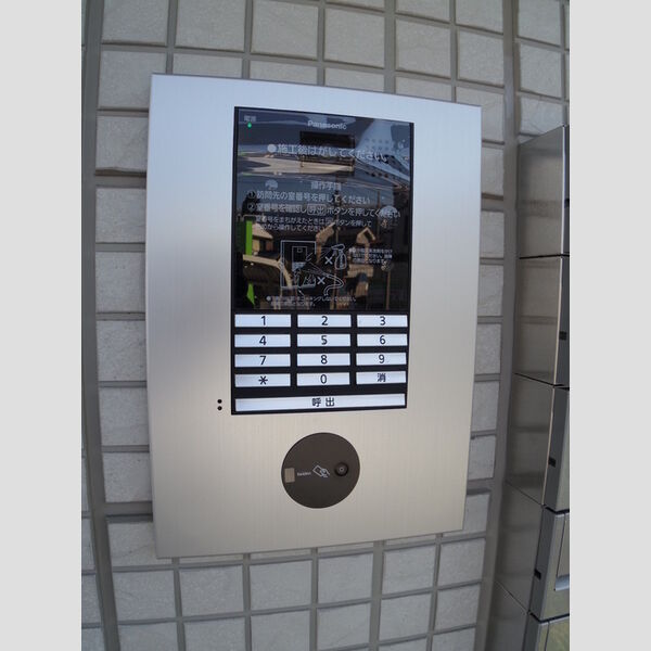 ヴィラ　チャイム エントランスオートロック付