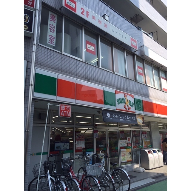 アムール MIYABI 周辺