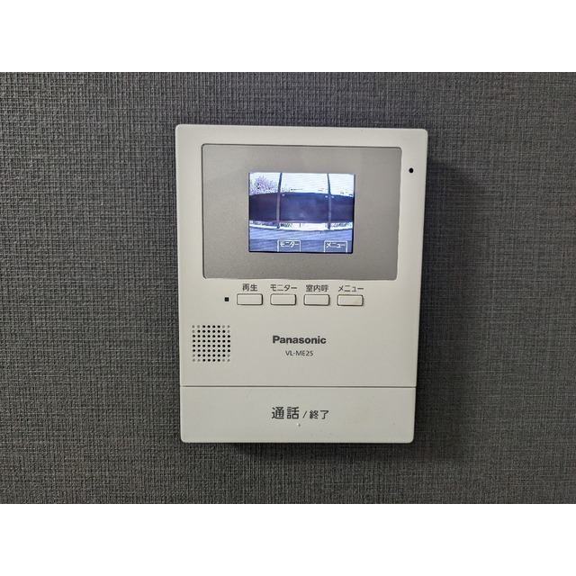 ペアハイツ世田谷105号室 部屋その他