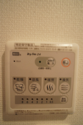 リブリ・フォーチュン横浜 部屋設備