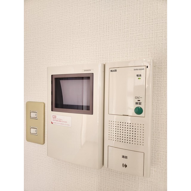 ＭＯＤＵＬＯＲ久が原0404号室 部屋その他