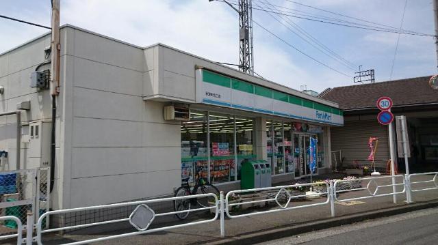 ラヴィエール ファミリーマート秋津駅北口店まで673ｍ