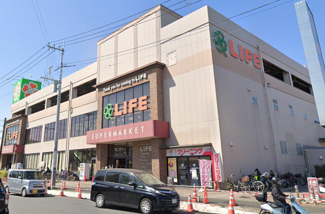 川崎市高津区千年アパート 【スーパー】ライフ 子母口店まで1065ｍ