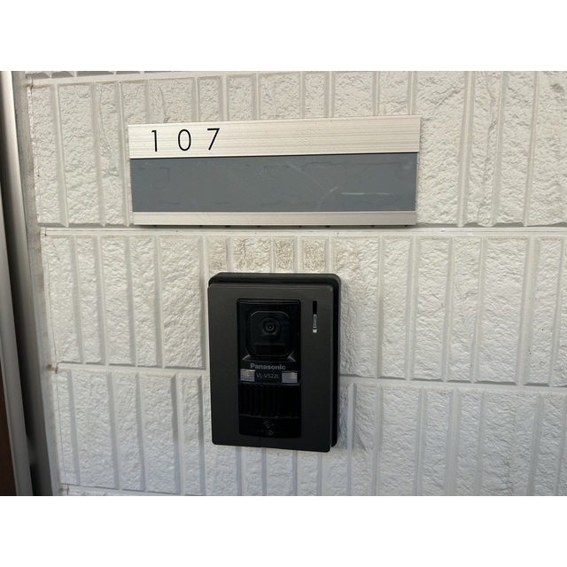 MQuarto梅郷Ⅱ107号室 部屋その他