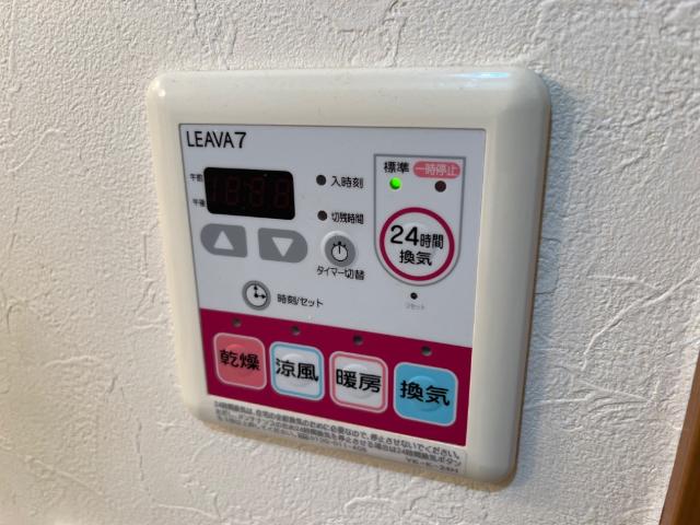 ネオ　シュトラーゼ 浴室乾燥機