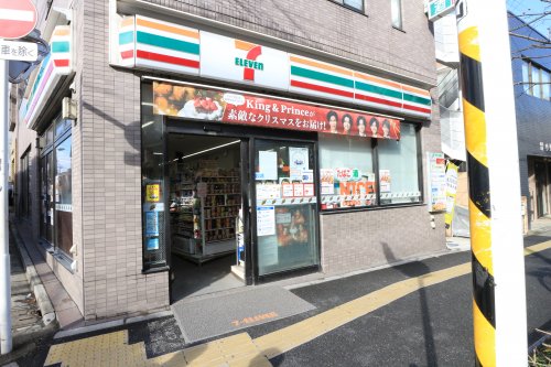 コンシェリア池袋 ＣＲＯＳＳＩＡ 【コンビニエンスストア】セブンイレブン 上池袋2丁目店まで570ｍ